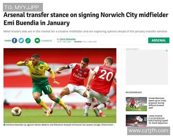 阿根廷足球队球星名单2025年更新 包括梅西和新兴力量